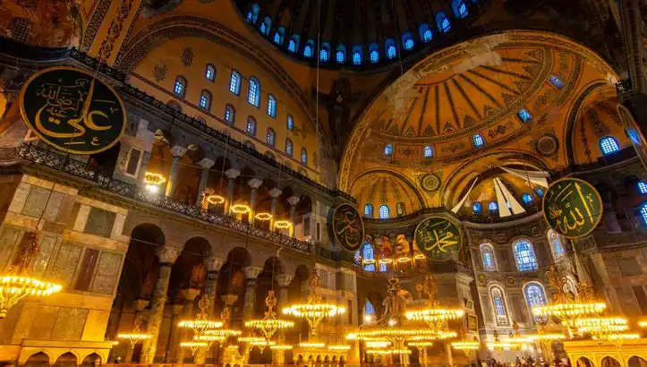 Bugün Teravih Namazı Saatleri: İstanbul, Ankara ve İzmir İçin Detaylar