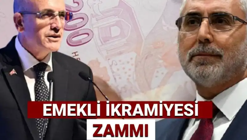 2025 Ramazan Bayramı Emekli İkramiyesi Hesaplamaları: Beklentiler ve Yorumsal Analiz