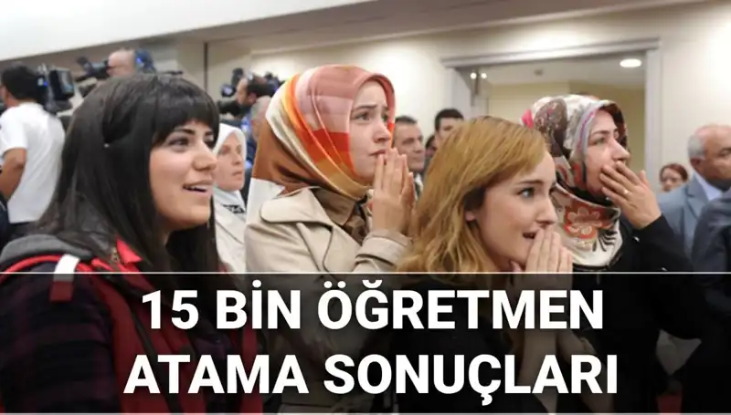 2025 Öğretmen Atama Başvuru Sonuçları Açıklanıyor! MEB'den Beklenen Kontenjanlar