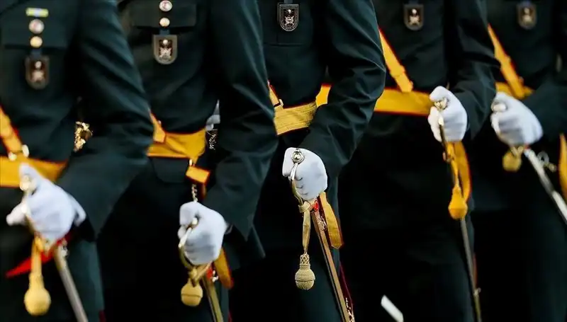 2025 MSÜ Sonuçları İçin Gözler ÖSYM'de! Tarih Açıklandı mı?