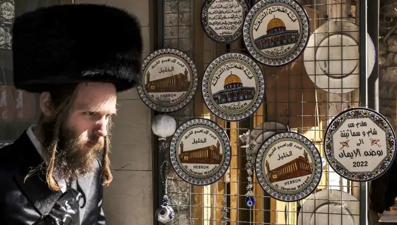 Gazze’deki Çocuklar İçin Yeni Bir Umut: Daire Arayışları