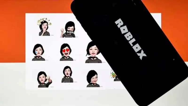 Uraloğlu'ndan Roblox Yasağı Üzerine Önemli Açıklama: Ne Zaman Açılacak?